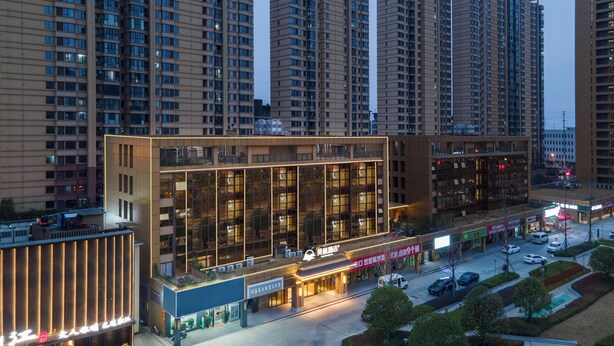 Exterior - Morin Hotel (Changsha)