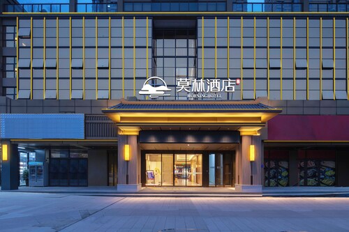 Moring Hotel (Changsha Huanghua Airport Longhua Subway Station)