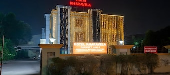 Hotel Kharavela