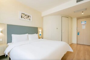 Room - Hanting Hotel Xi'an Bell Drum Tower Muslim Street (Xi'an)