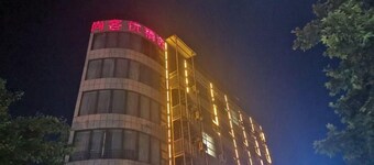 Thank Inn Plus Hotel Henan Kaifeng Tongxu County Renmin Road