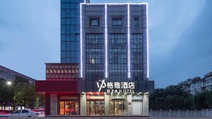 Exterior - Gya Jiaxing Tongxiang City Century Avenue Hotel (Jiaxing)