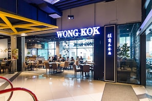 Restaurantes