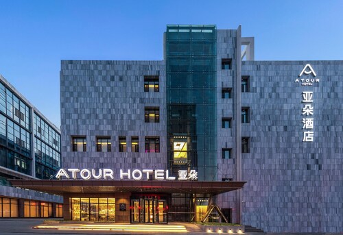 Atour Hotel