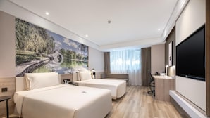 Unclassified image, 2 of 30, button - Atour Hotel (Xianyang)