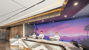 Unclassified image, 4 of 30, button - Atour Hotel (Xianyang)