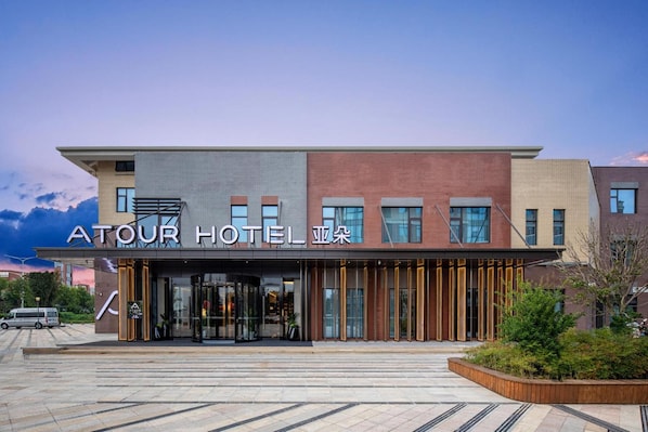 Exterior - Atour Hotel (Xianyang)