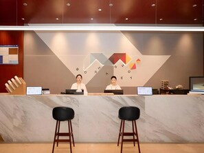 Lobby - Borrman Hotel Canton Tower Sun Yat Sen University Metro Station Pazhou Exhibition Center (Guangzhou)