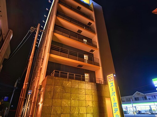 Super Hotel Satsumasendai