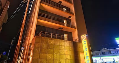 Super Hotel Satsumasendai