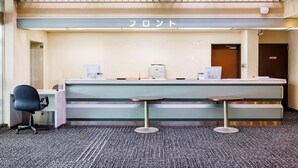 Lobby - Kamenoi Hotel Yamato Heguri (Heguri)