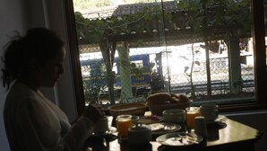 Dining - Seven Machupicchu (Aguascalientes)
