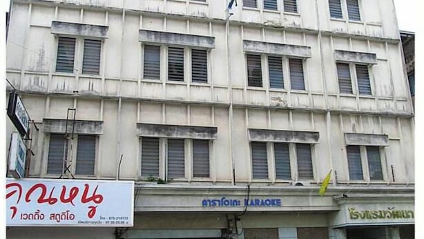 Exterior - Wattana Trang Hotel (Trang)