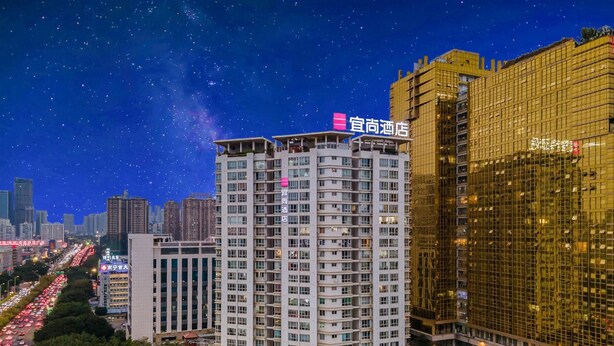 Exterior - Echarm Hotel Nanning International Convention and Exhibition Center Metro Station (Nanning)