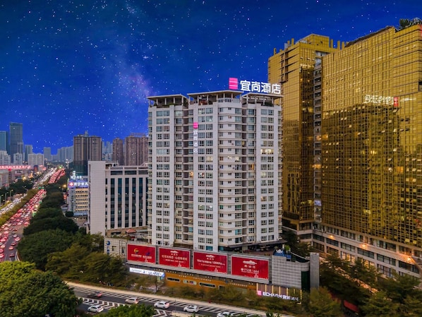 Unclassified image, 1 of 29, button - Echarm Hotel Nanning International Convention and Exhibition Center Metro Station (Nanning)