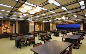 Dining - Tsukubasan Hotel Aokiya (Tsukuba)
