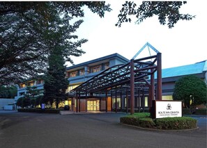 Exterior - Route-inn Grantia Wakamiya (Miyawaka)