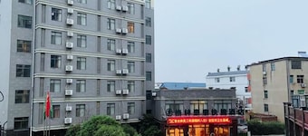 Greentree Inn Jiangxi Shangrao Qianshan Ehu Avenue Express Hotel