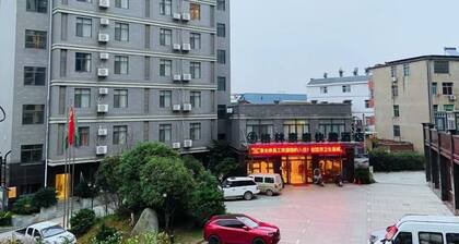 Greentree Inn Jiangxi Shangrao Qianshan Ehu Avenue Express Hotel