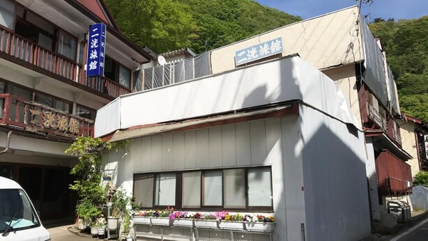 Exterior - Aizu Higashiyama Onsen Niko Ryokan (Aizuwakamatsu)