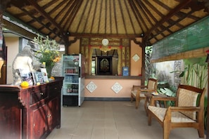 Saguão