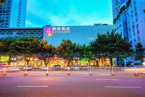 Exterior - Echarm Hotel Sanfang Qixiang Dongjiekou (Fuzhou)