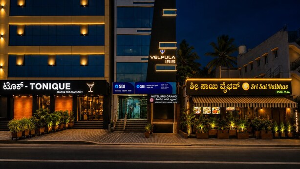 Exterior - Hotel Iris Grand (Bengaluru)