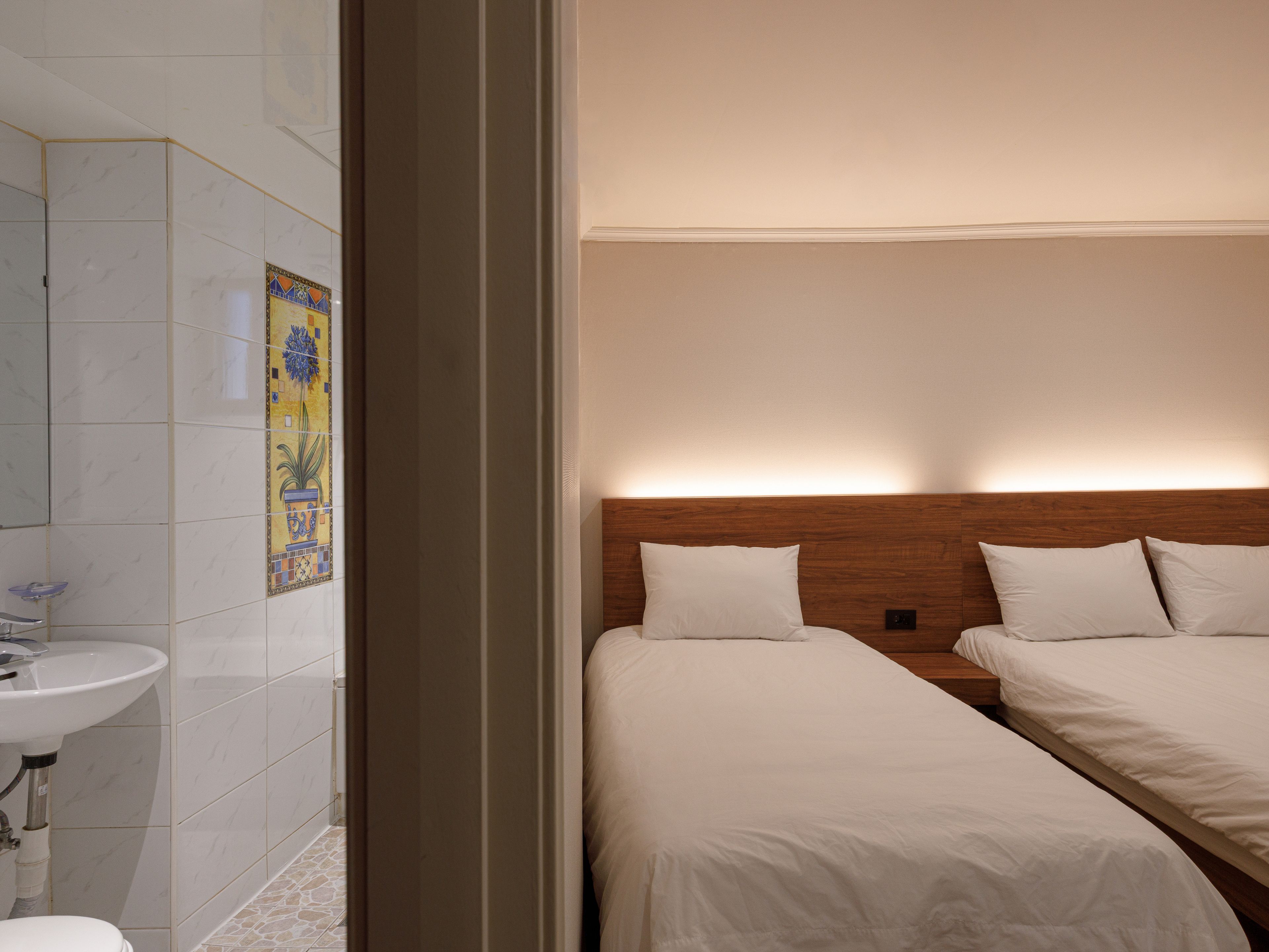 Kamar