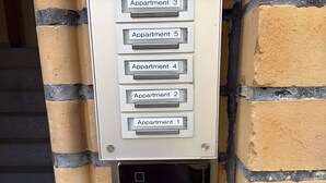 Exterior detail - Apartment '4' with Wi-Fi (Erfurt)