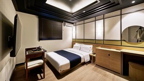 Unclassified image, 2 of 28, button - Mitasuya Ryokan Hotel by Anook Daejeon  (Daejeon)