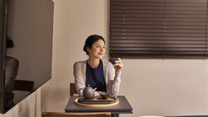 Unclassified image, 3 of 28, button - Mitasuya Ryokan Hotel by Anook Daejeon  (Daejeon)