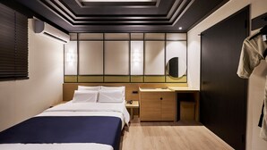 Unclassified image, 5 of 28, button - Mitasuya Ryokan Hotel by Anook Daejeon  (Daejeon)