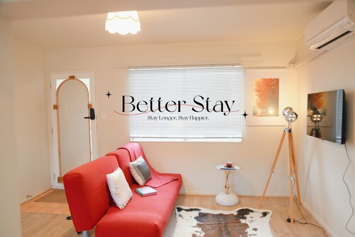Retro Hideaway | Refreshed 1BR | Sleeps 4