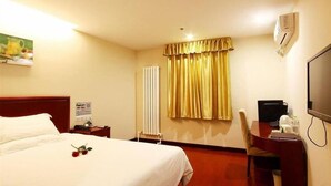 Unclassified image, 2 of 21, button - VX Shanghai Railway Station Hotel (Shanghai)