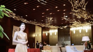 Lobby - Veegle Sincere Hotel Wuxi (Wuxi)