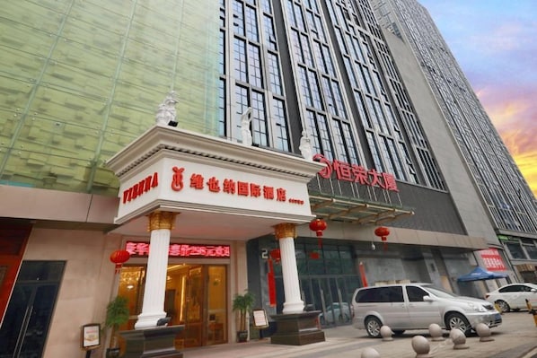 Exterior - Vienna International Hotel (Fuzhou)