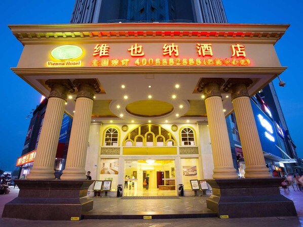Unclassified image, 1 of 51, button - Vienna Hotel (Chengdu)