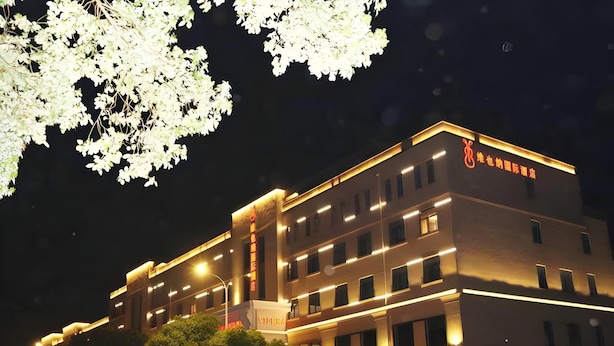 Exterior - Vienna International Hotel (Nanjing)