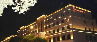 Vienna International Hotel