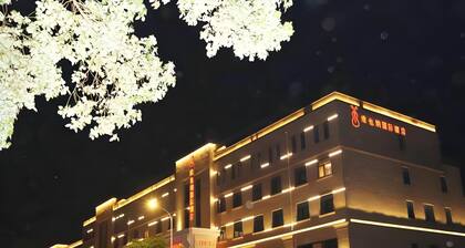 Vienna International Hotel