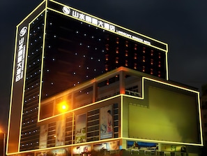 Unclassified image, 2 of 34, button - Xiamen Shanshui Lijing Hotel (Xiamen)