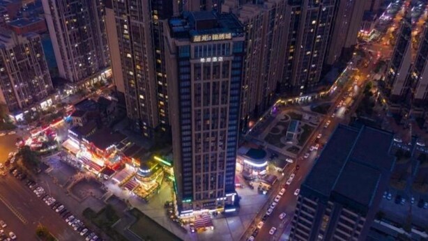 Exterior - Xana Hotelle (Chengdu)