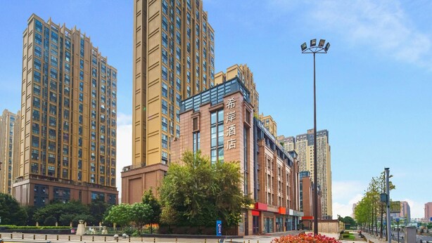 Exterior - Xana Hotelle (Chengdu)