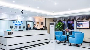 Unclassified image, 4 of 67, button - Xana Lite Hotel (Chengdu)