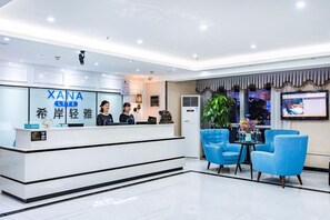 Unclassified image, 4 of 67, button - Xana Lite Hotel (Chengdu)