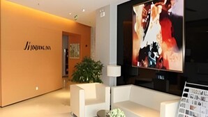 Lobby - Jinjiang Inn (Weihai)