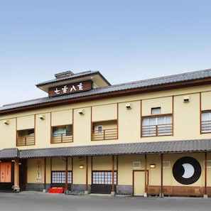 Exterior - Tanigawa Hotel Nanaeyae (Nikko)