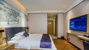 Unclassified image, 2 of 15, button - Yi Mi Hotel Luogang Jiada (Guangzhou)