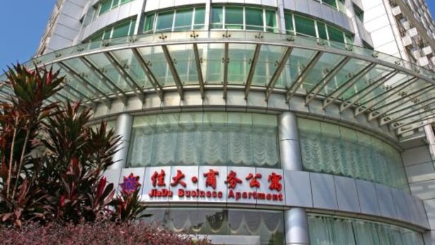 Unclassified image, 1 of 15, button - Yi Mi Hotel Luogang Jiada (Guangzhou)