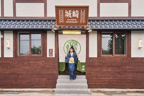 Stay Passport Kinosaki Ryokan Daejeon Yucheon by Anuk